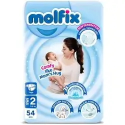 Diapers Molfix Size 2 for (3 - 6 kg) 54 Pieces