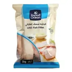 Ocean Frozen Fresh Catch Fish Fillet, 1kg
