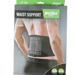 Waist Support JB-2500 JINGBA