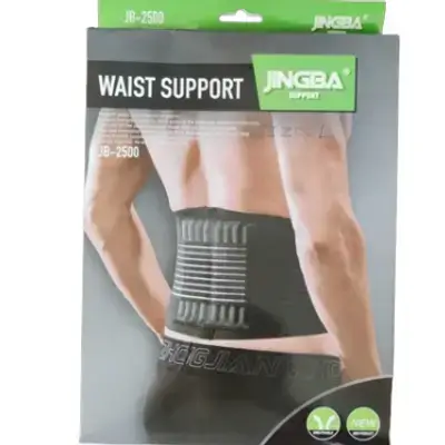 Waist Support JB-2500 JINGBA