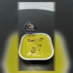 Italian Pistachio Cake