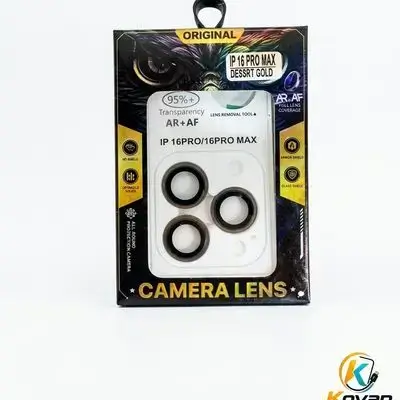 Camera Lens