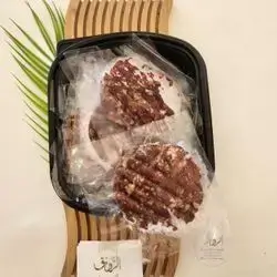 Meat Burger With Special Seasoning