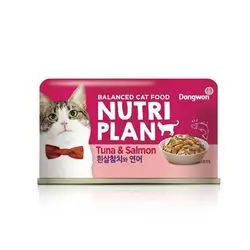 Nutriplan can tuna & salmon 160g