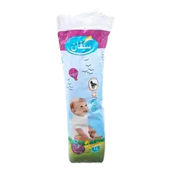 Sivan Diapers No. 6, 14 pieces