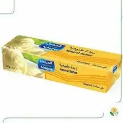 Almarai Natural Butter 100gr