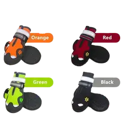 E176 Pet Shoes