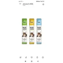Pet Nutrient Gel Tubes - Three Variants