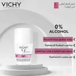 Vichy 48Hr Soothing Anti-Perspirant- Senstive Or Depilated Skin