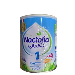 NACTALIA 1