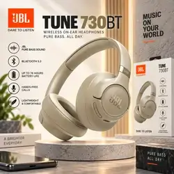 JBL
