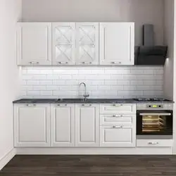 Deep Kitchen Cabinet 260 Cm