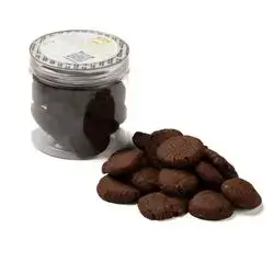 Double Chocolate Cookies Jar