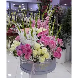 Flower Box