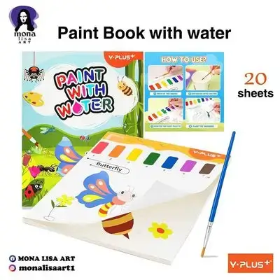 Paint Book With Water-Y.PLUS
