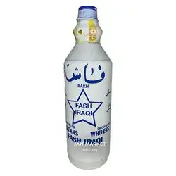 Fas Iraqi