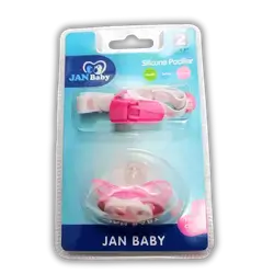 Jan Baby Zinger No. 2 6-18 lollipop.
