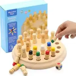 Memory Chess