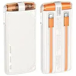 Remax RPP-53 Armour - 10000mAh - Power Bank - Beige