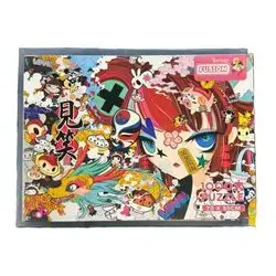 BOTOP PUZZLE 1000PCS HUMILITY