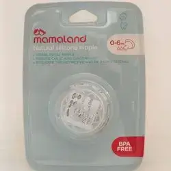 MAMALAND NUTURAL SILICONE NIPPLE ( 0-6 ) M
