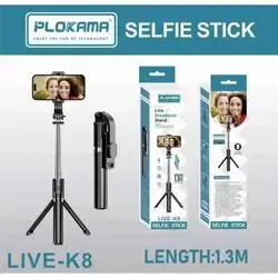 PLOKAMA Live Broadcast Stand 1.3M Bluetooth