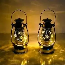 Led ramadan
