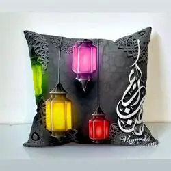 Corner cover 