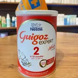 guigoz 2 (400g)