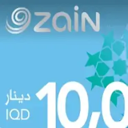 Zain Card 10
