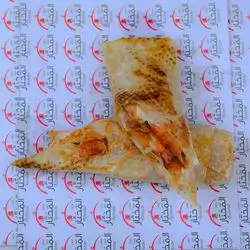 Chicken Saj Shawarma