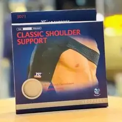 shoulder support