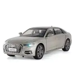 The Iron Car Audi