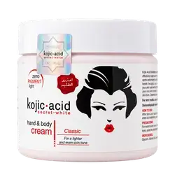 kojic Acid Secret White Hand & Body Cream 360ml _ NVAi