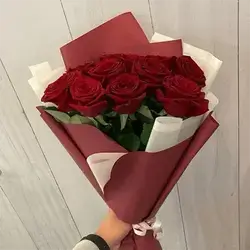 Small Bouquet Of Red Flowers, 9 Flowers