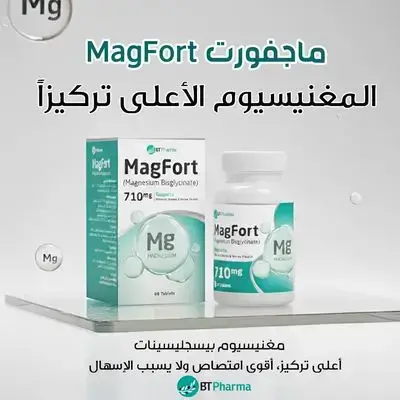 Magfort 710mg Tab Tpharma