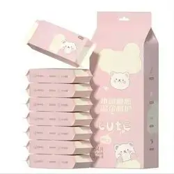 Mini Wet Wipes 8PCS