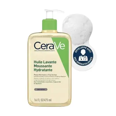 غسول زيتي رغوي مرطب CeraVe Hydrating Foaming Oil Cleanser