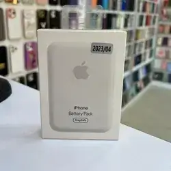 Powerbank Magsafe