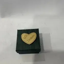 بۆكس