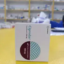 Ciprodar 500mg 10 Tablets
