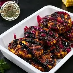 Turkish Marinated Fried Corn