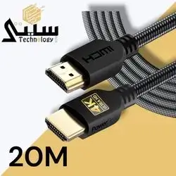 Hdmi Cable 4k Quality (20M)