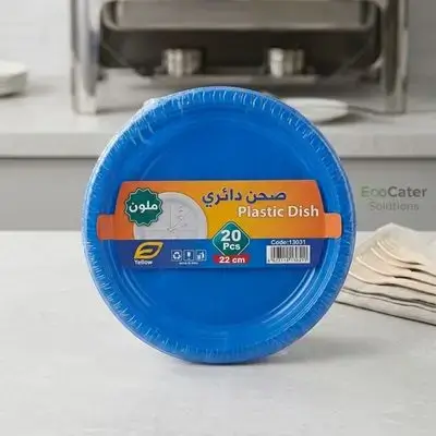 Plastic Dish 20 pcs 22 cm