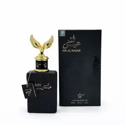 عەین ئەلنەسر