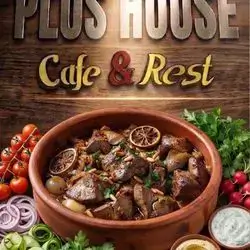 Lamb Liver Plate