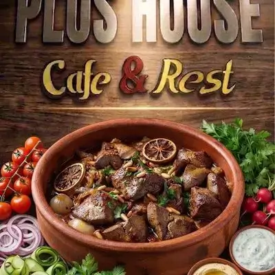 Lamb Liver Plate