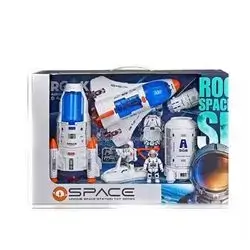 Set Space Fathae