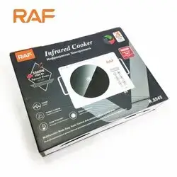 Raf Infrared Cooker R.8045