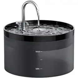 Water Fountain 2.6L